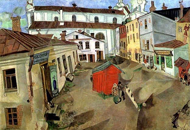 La plaza del mercado Vitebsk contemporáneo Marc Chagall Pintura al óleo